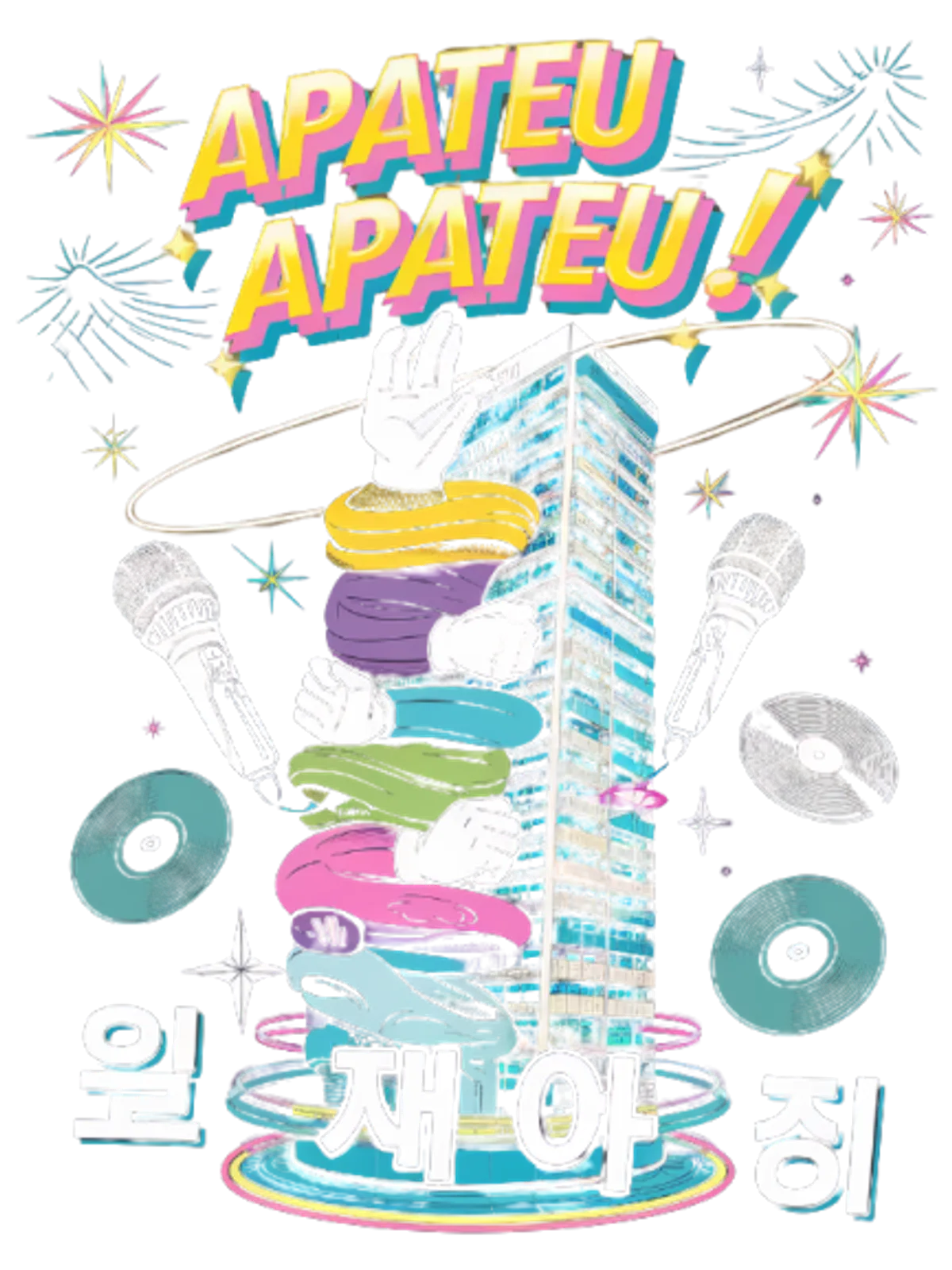 Apateu Chant K-Pop Party Hoodie Graphic Print Artwork Detail