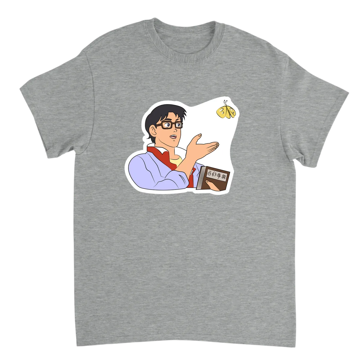 Is This a Pigeon? T-Shirt White T-Shirts Photo 4