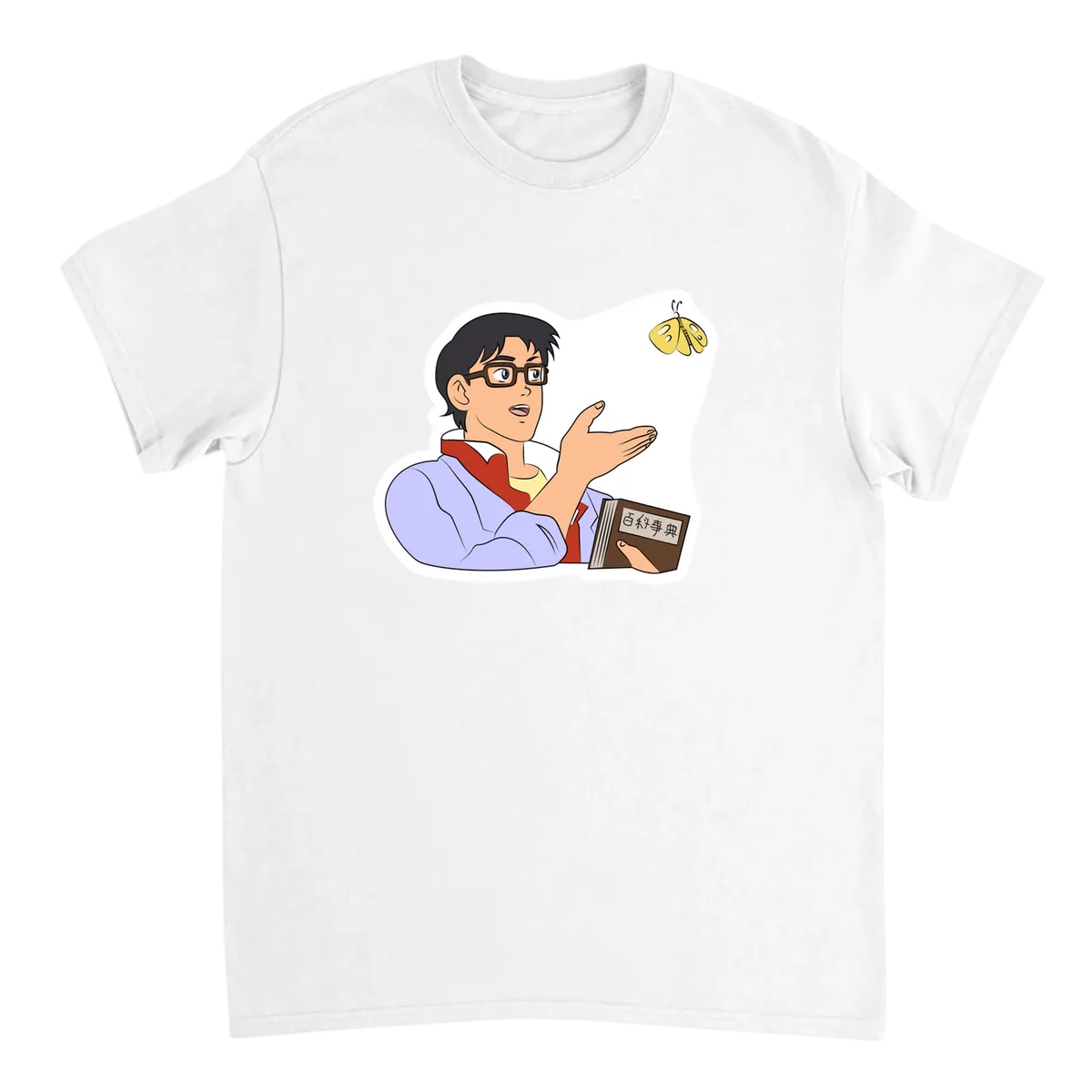 Is This a Pigeon? T-Shirt White T-Shirts Photo 2